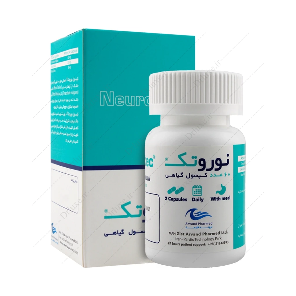 کپسول نوروتک اروند فارمد